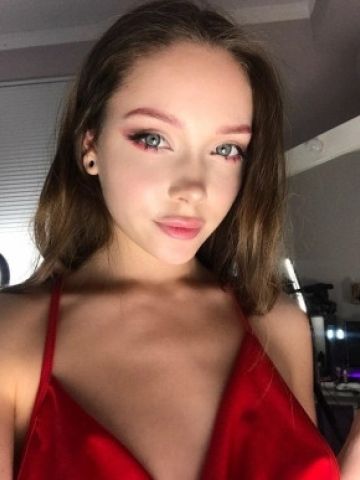 Геля